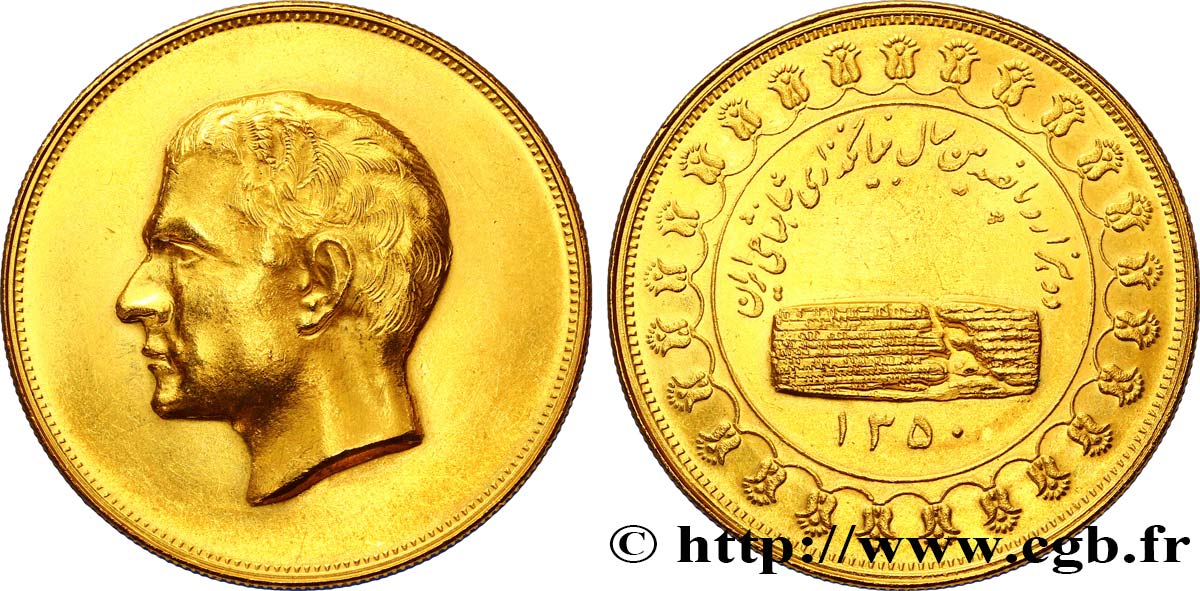 IRAN Médaille du 2500e anniversaire de l empire perse SH 1350 1971 Téhéran AU 
