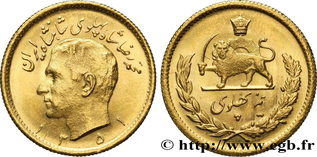 IRAN 1/2 Pahlavi or Mohammad Riza Pahlavi SH1351 1972 Téhéran SUP 