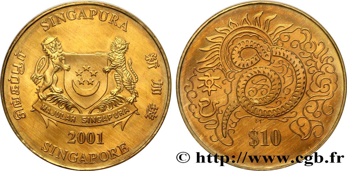SINGAPOUR 10 Dollars année du serpent : emblème / serpent 2001  FDC 