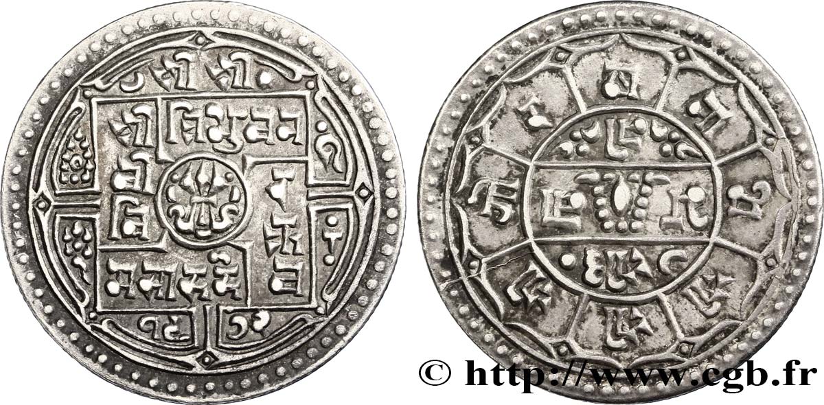NÉPAL 2 Mohars règne de Prithvi Bir Bikram 1882-1895  TTB 