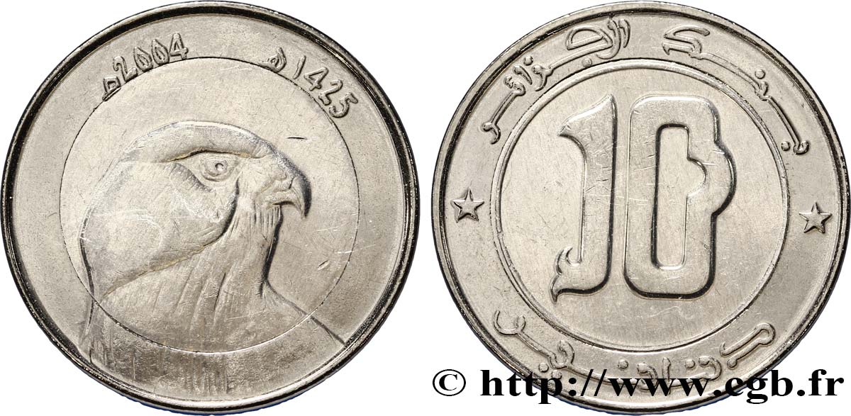 ALGÉRIE 10 Dinars tête de faucon an 1424 2004  SPL 