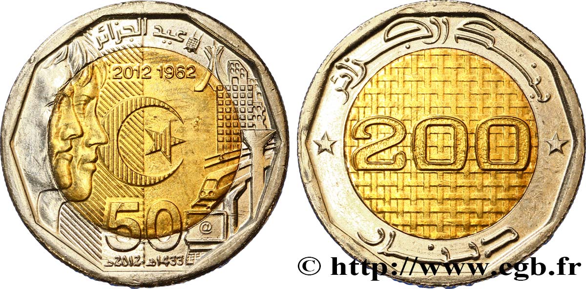 ALGÉRIE 200 Dinars 50e anniversaire de l’indépendance an 1433 2012  SPL 