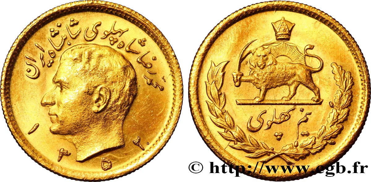 IRAN 1/2 Pahlavi or Mohammad Riza Pahlavi SH1352 1973 Téhéran AU 