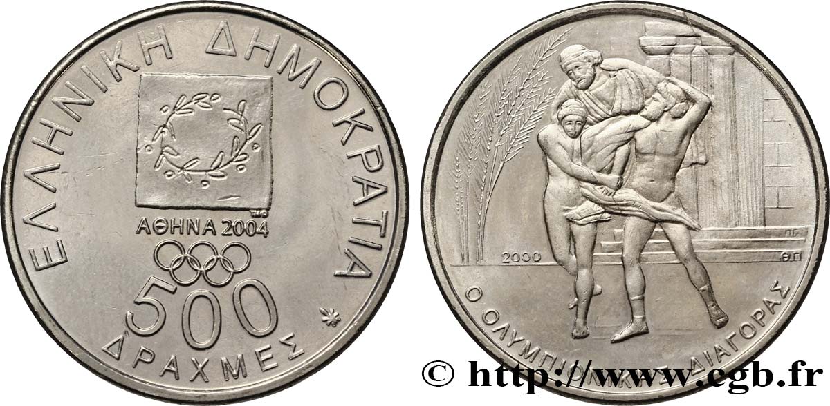 GRÈCE 500 Drachmes Jeux Olympiques de 2004 / Diagoras de Rhodes porté en triomphe pendant la 79e olympiade en 464 av. J.-C. 2000   SPL 