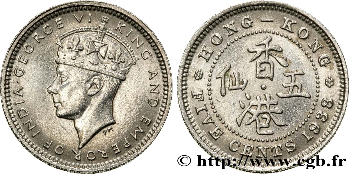 HONG KONG 5 Cents Georges VI couronné 1938  SPL 