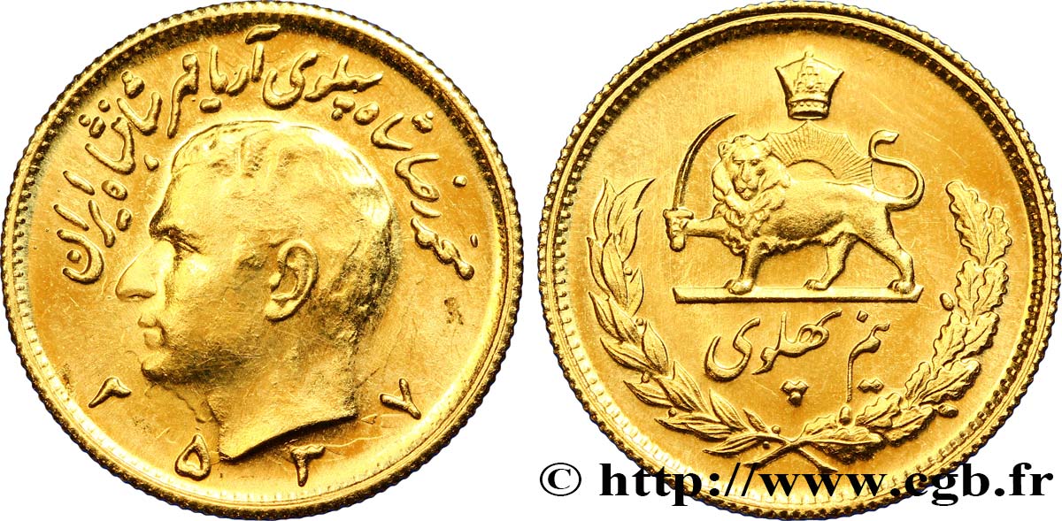 IRAN 1/2 Pahlavi or Mohammad Riza Pahlavi MS 2537 1978 Téhéran fST 
