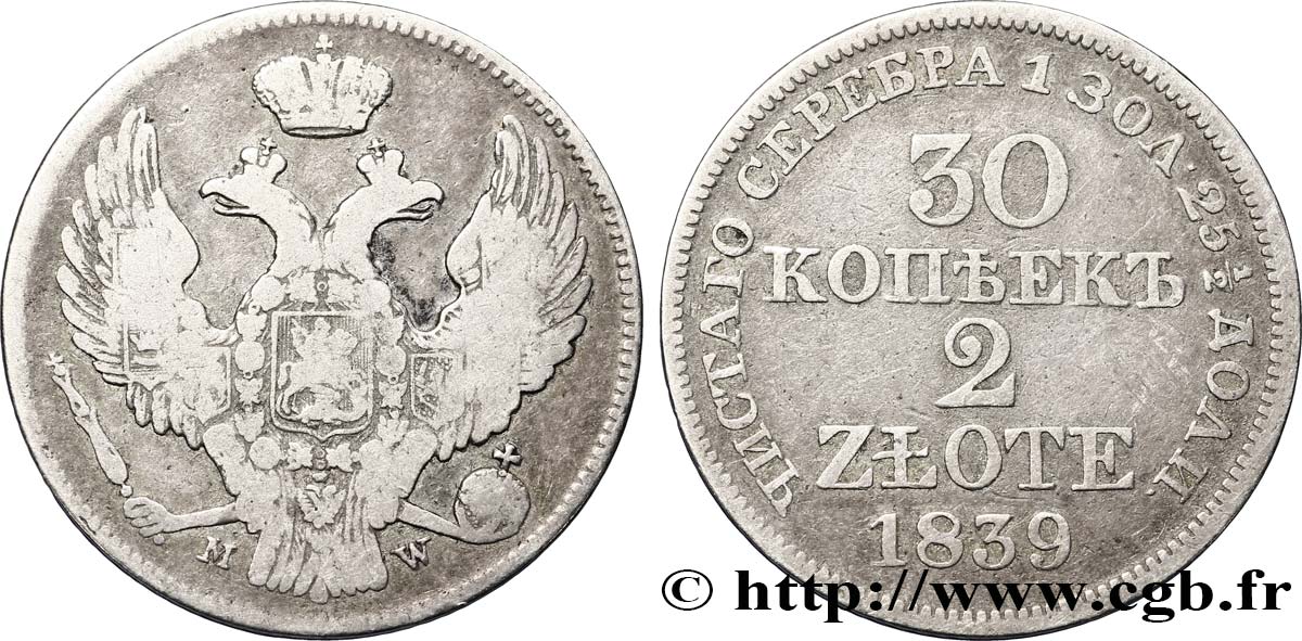 POLOGNE 3/4 Roubles - 5 Zloty administration russe aigle bicéphale 1836 Varsovie TB+ 