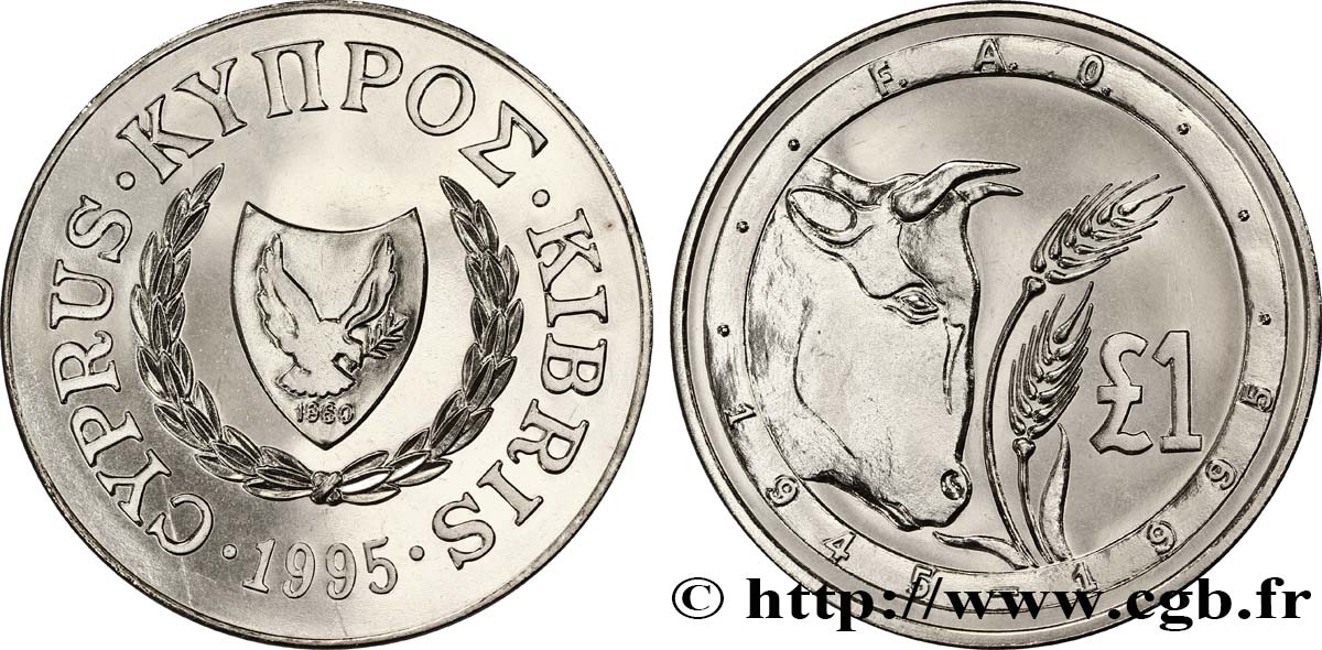 CHYPRE 1 Pound 50e anniversaire de la FAO : emblème / bovin et épis 1995  FDC 