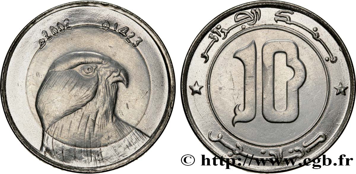 ALGÉRIE 10 Dinars tête de faucon an 1422 2002  SPL 
