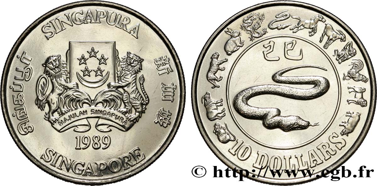 SINGAPOUR 10 Dollars année du serpent : emblème / serpent 1989  SPL 