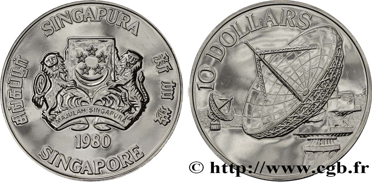 SINGAPORE 10 Dollars 10e anniversaire de l’indépendance 1980  MS 
