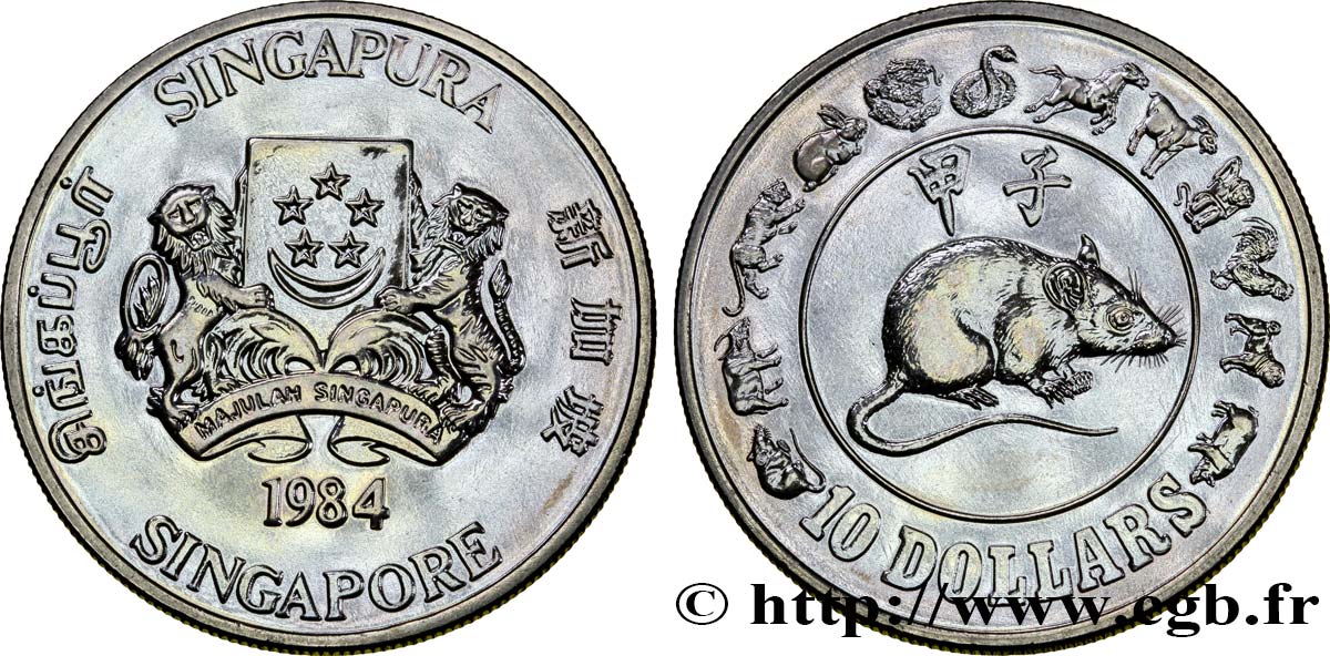 SINGAPORE 10 Dollars année du rat : emblème / rat 1984  MS 