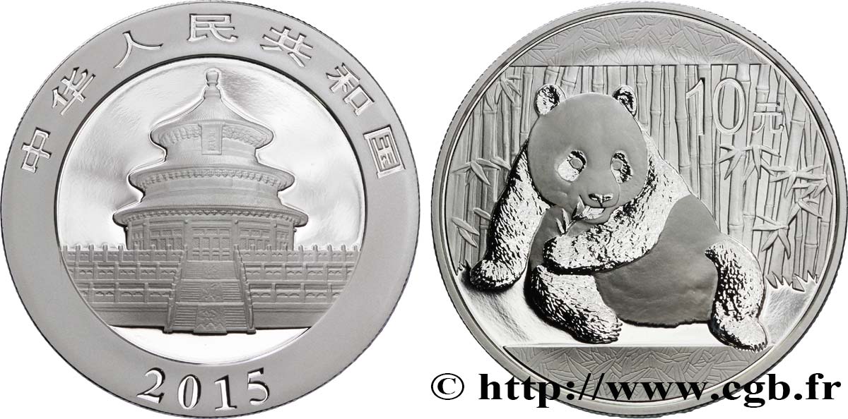 CHINE 10 Yuan Proof Panda / Temple du Ciel 2015  FDC 