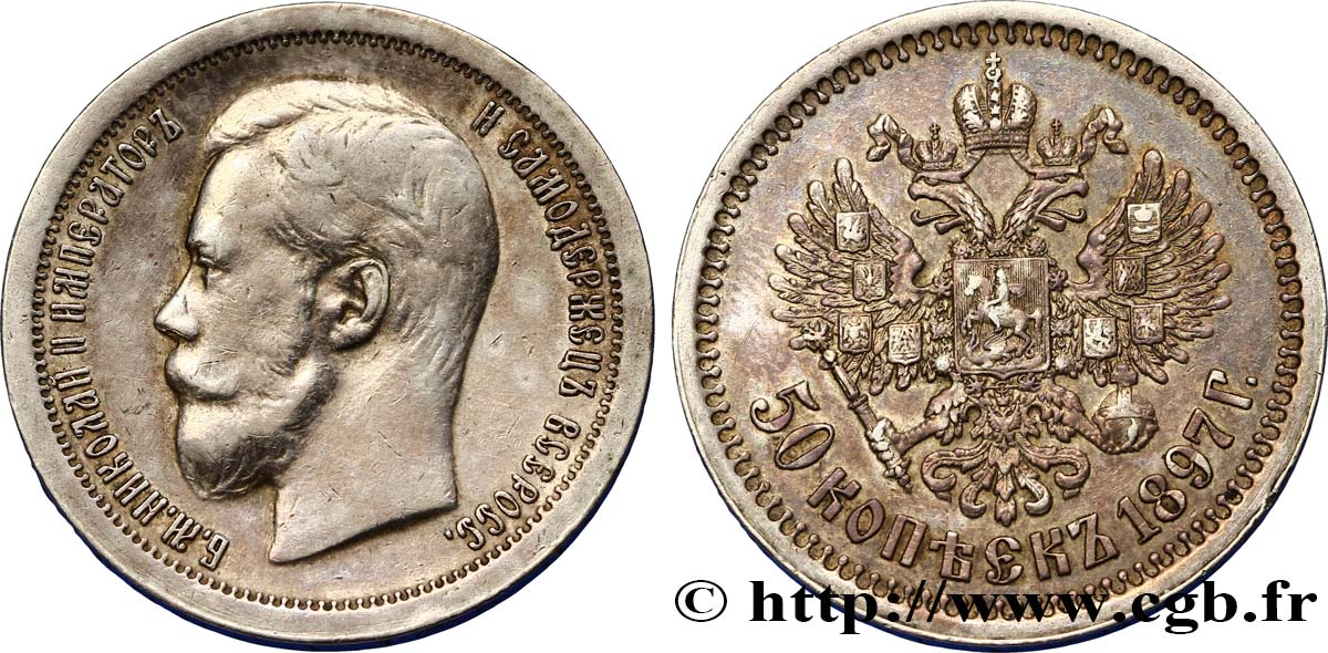 RUSSIE 50 Kopecks Nicolas II 1897 Paris TTB/TTB+ 