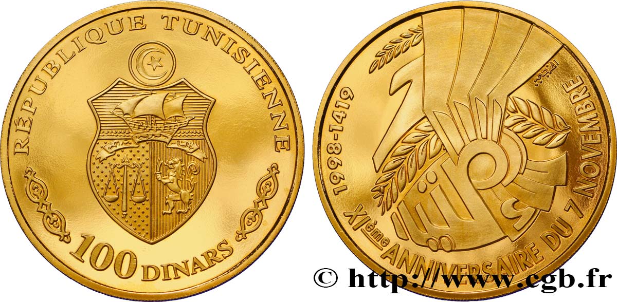 TUNISIE 100 Dinars XIe anniversaire du 7 Novembre 1998  SPL 