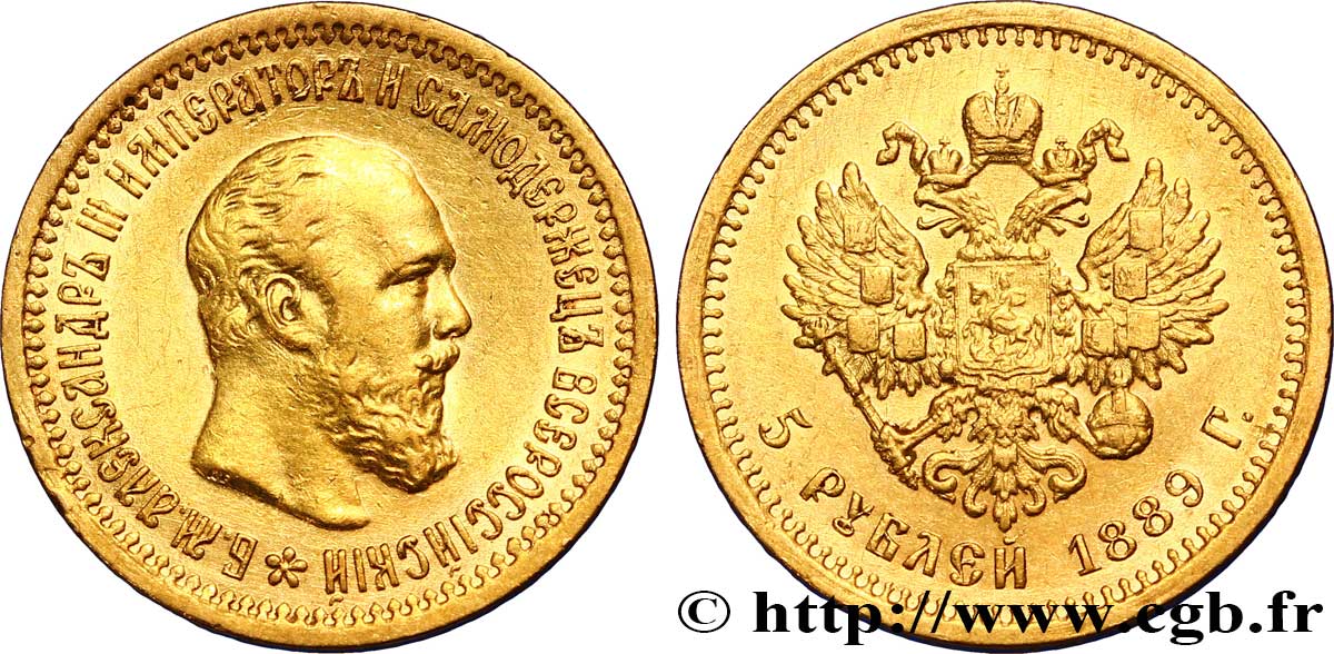 RUSSIE 5 Roubles Alexandre III 1889 Saint-Petersbourg TTB+ 
