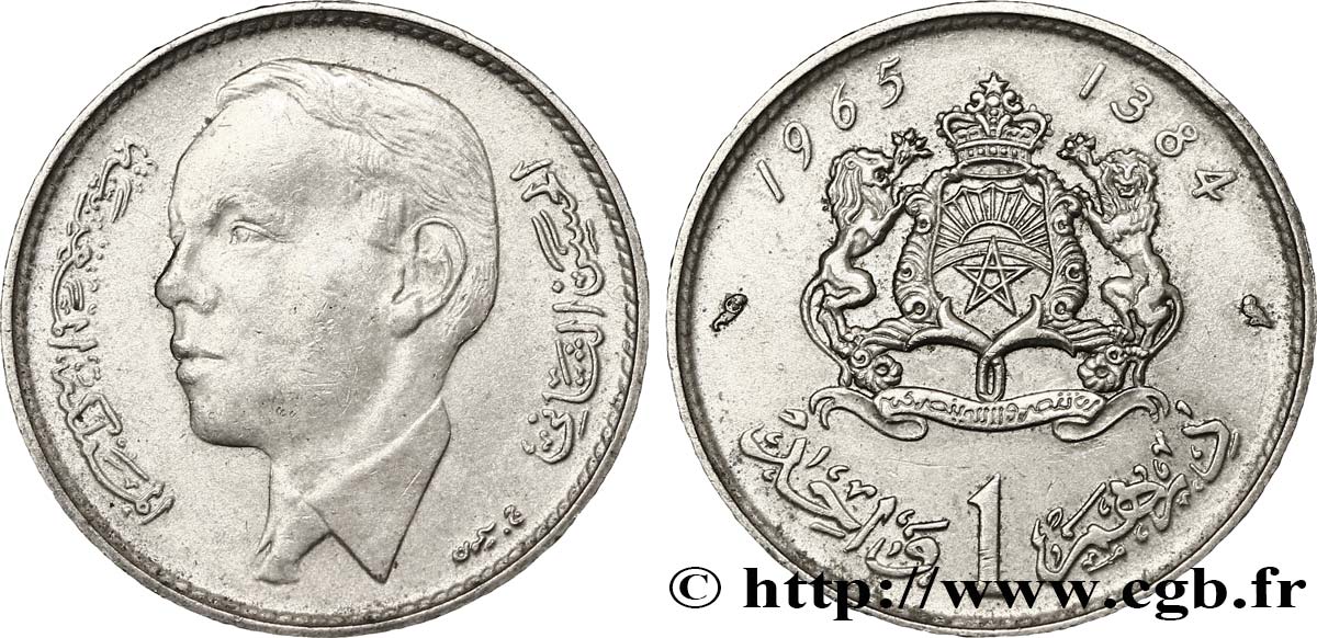 MARUECOS 1 Dirham Hassan II AH1384 1965 Paris EBC 