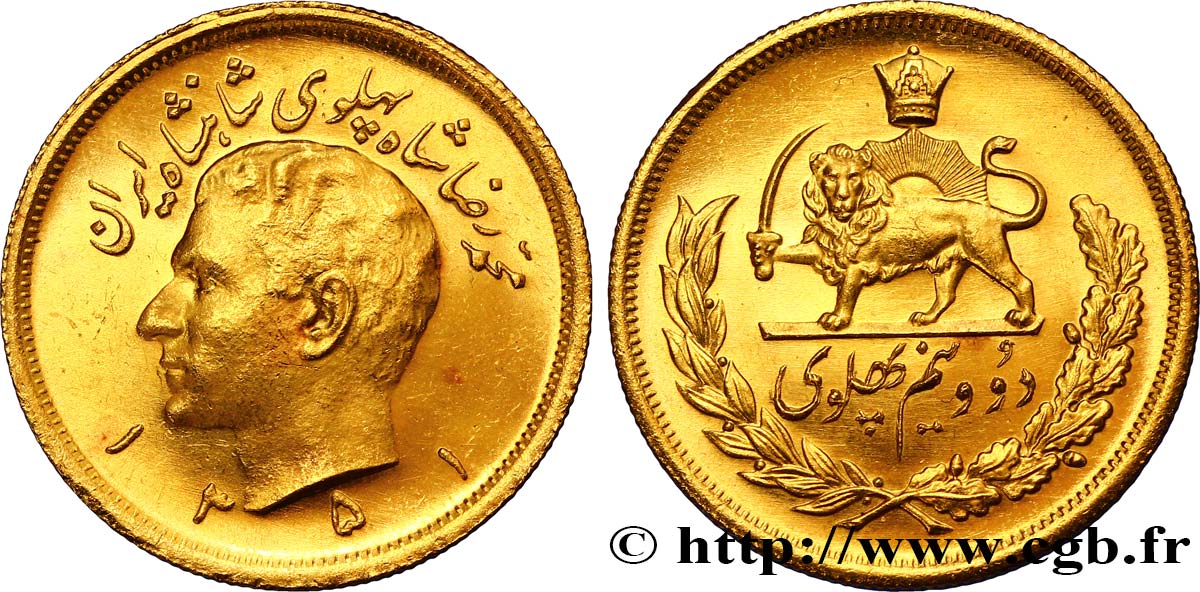 IRAN - MOHAMMAD REZA PAHLAVI SHAH 2 1/2 Pahlavi or Riza Pahlavi Shah SH 1351 1973 Téhéran MS 