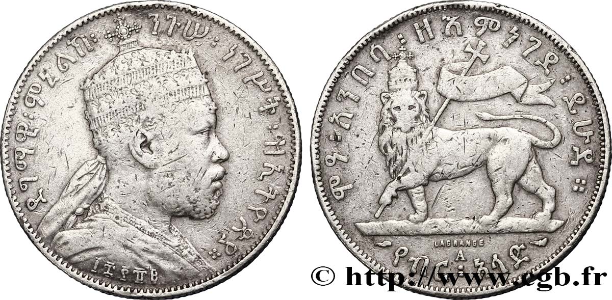 ETHIOPIA 1/2 Birr Menelik II EE1889 1897 Paris VF 