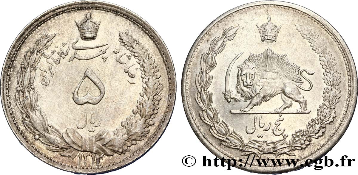 IRAN 5 Rials au nom de Muhammad Reza Shah Pahlavi 1932  SUP 