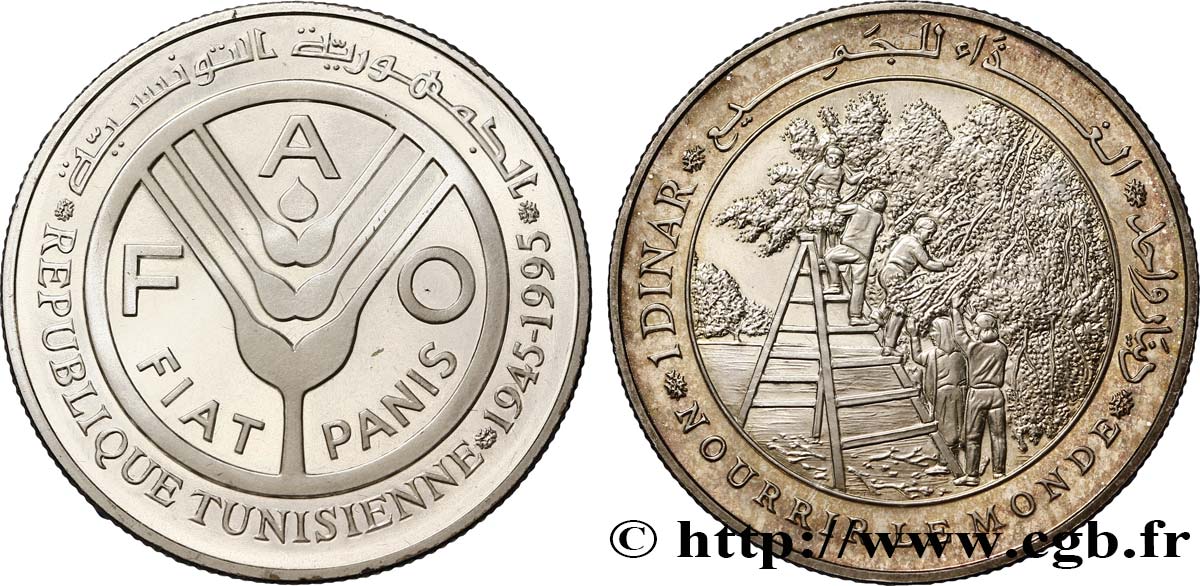 TUNISIE 1 Dinar Proof 50e anniversaire de l’ONUAA - FAO 1995  SPL 