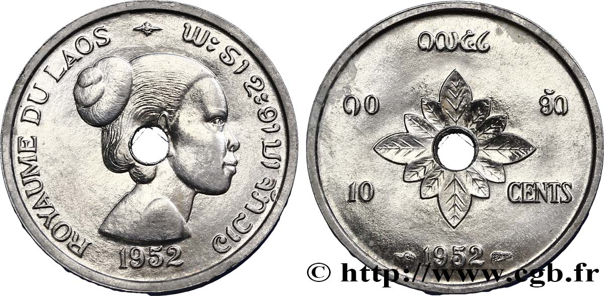 LAOS 10 Cents Royaume du Laos 1952 Paris MS 