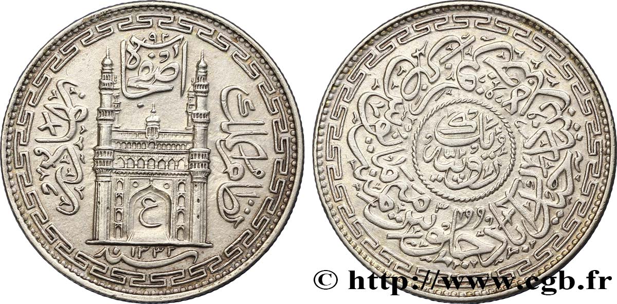 INDE - HYDERABAD 1 Roupie (Rupee) frappe au nom du Nizan Mir Osman Ali Khan AH1332/3 1913  SUP 