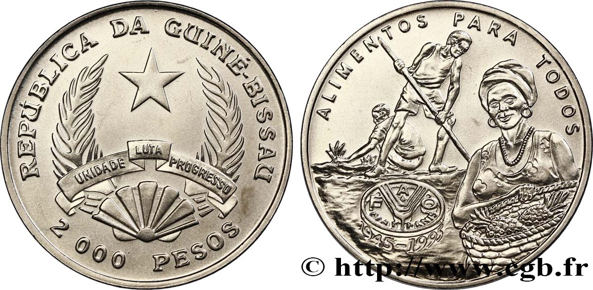 GUINEA-BISSAU 2000 Pesos 50e anniversaire de la FAO : emblème / travaux agricoles 1995  fST 