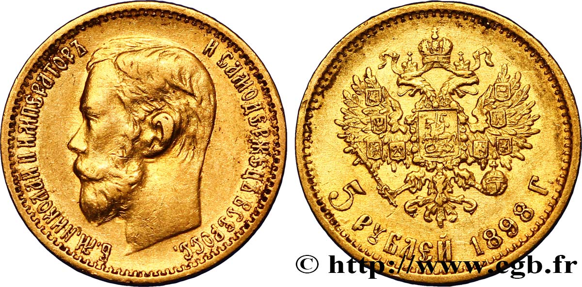 RUSSIE 5 Roubles Nicolas II 1898 Saint-Petersbourg TTB 