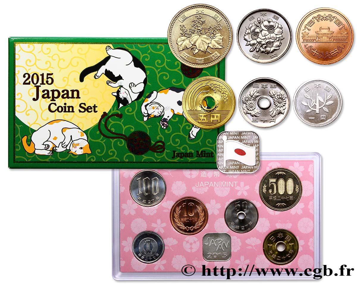 JAPON Coin set 2015 2015  FDC 