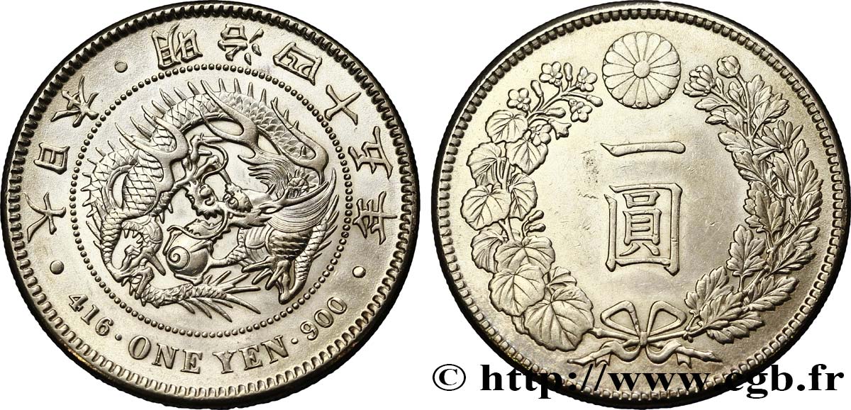 JAPAN 1 Yen dragon an 45 Meiji 1912  VZ 