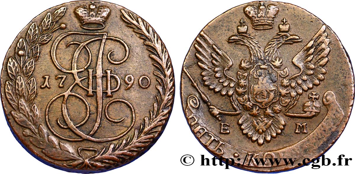 RUSSIE - CATHERINE II 5 Kopecks aigle bicéphale 1790 Ekaterinbourg TTB+ 
