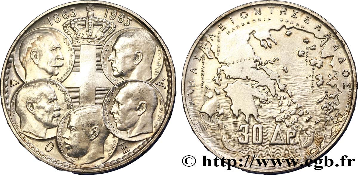 GREECE 30 Drachmes Centenaire de la dynastie danoise 1963 AU