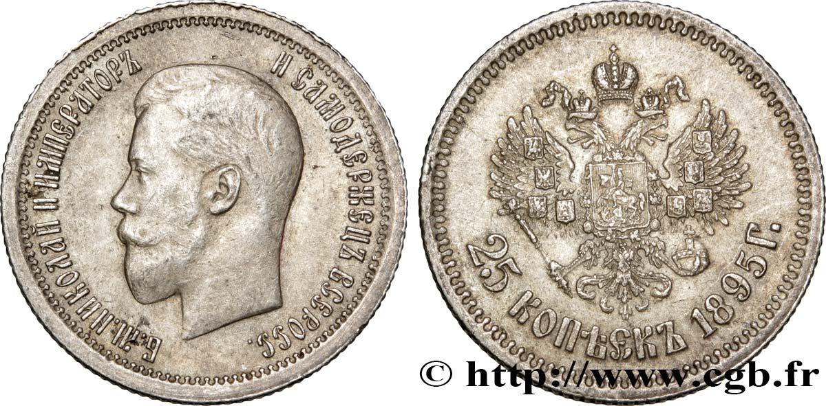 RUSSIA 25 Kopecks Nicolas II 1895 Saint-Petersbourg AU 