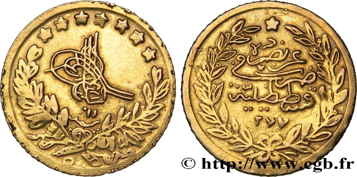 TURQUIE 25 Kurush en or Sultan Abdul Aziz AH1277/11 1872 Constantinople TB+ 