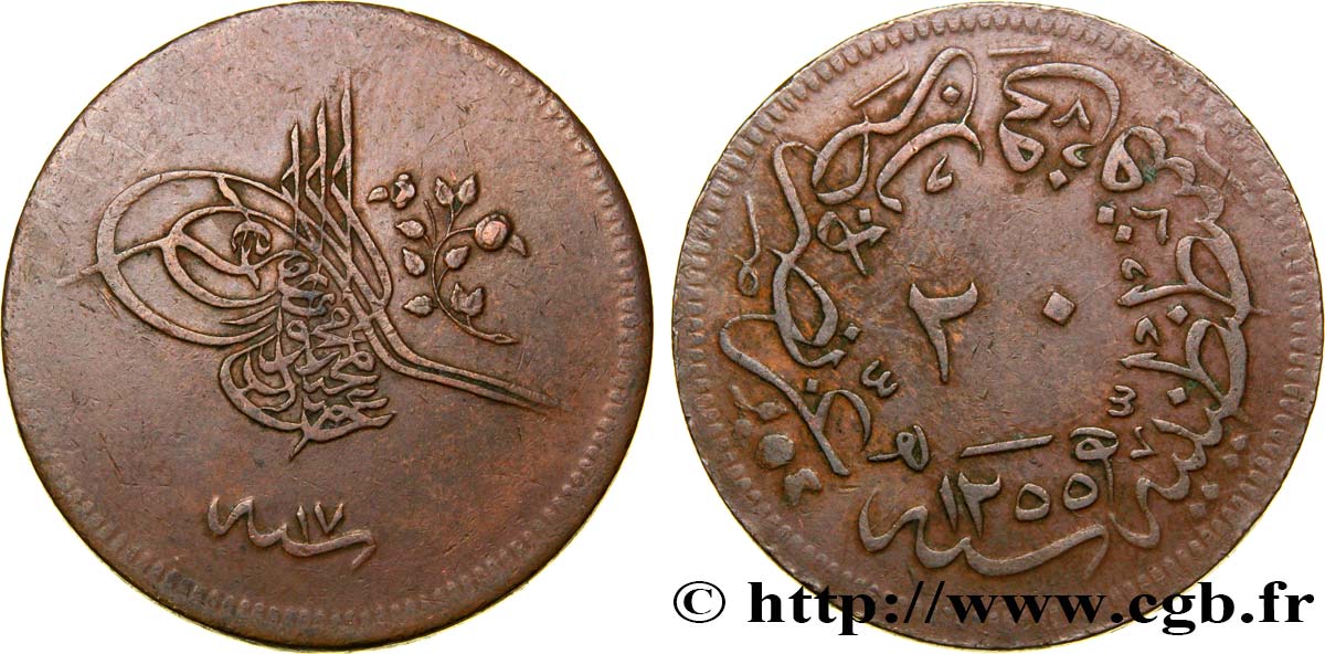 TURQUIE 20 Para au nom de Abdul-Medjid AH1255 / an 17 1854 Constantinople TTB 