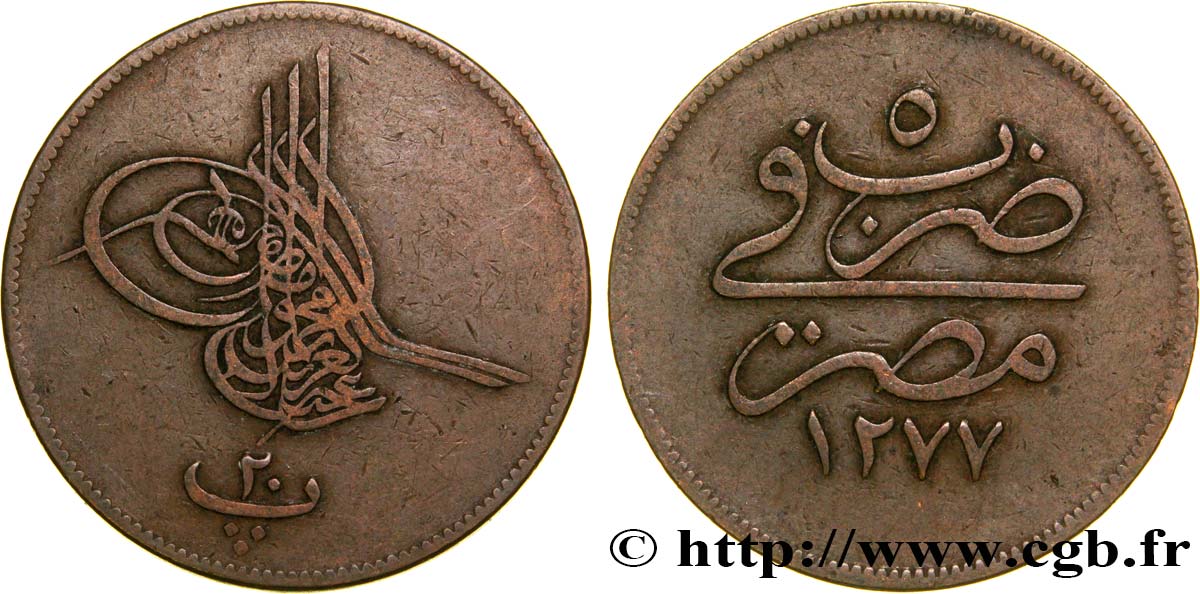 ÉGYPTE 20 Para Abdul Aziz an 1277 an 5 1864 Misr TTB 