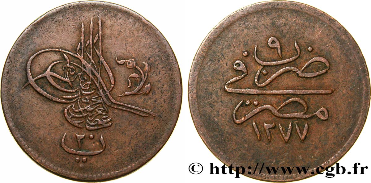 ÉGYPTE 20 Para Abdul Aziz an 1277 an 9 1868 Misr TTB 