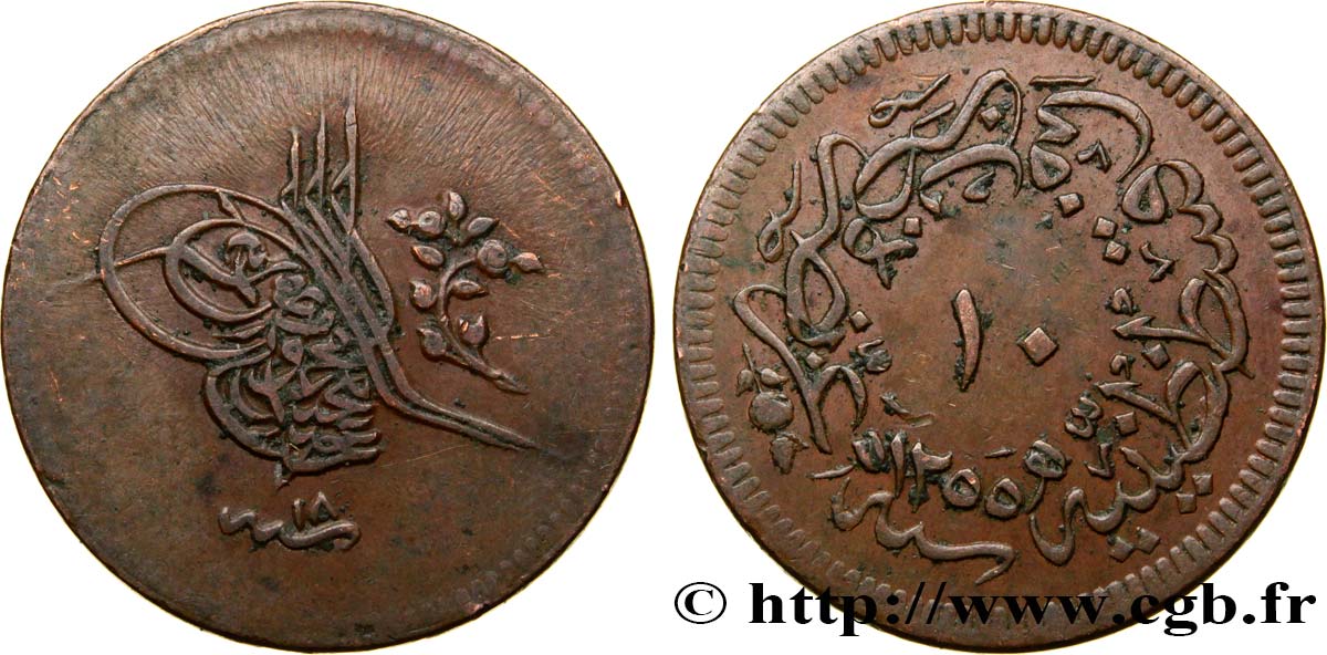 TURQUIE 10 Para frappe au nom de Abdul-Medjid AH1255 / 18 1855 Constantinople TTB 