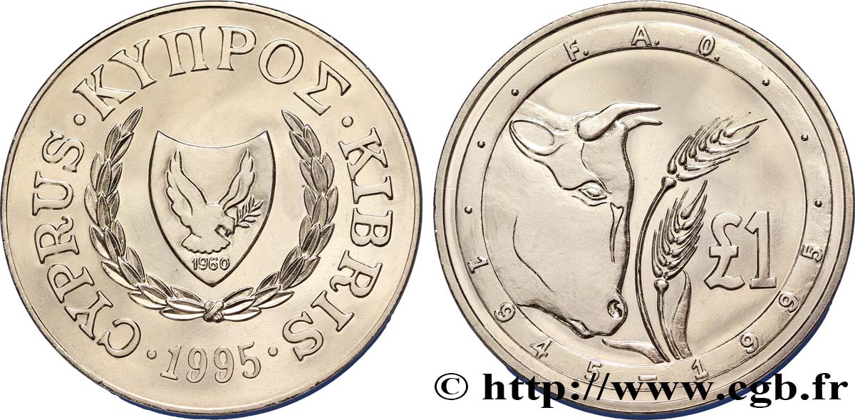 CYPRUS 1 Pound 50e anniversaire de la FAO : emblème / bovin et épis 1995  MS 