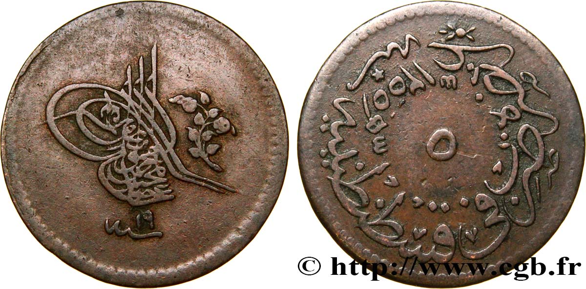 TURQUIE 5 Para frappe au nom de Abdul-Medjid AH1255 / 19 1856 Constantinople TTB 