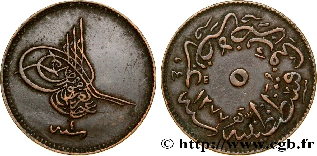TURQUIE 5 Para au nom de Abdul Aziz AH1277 an 4 1860 Constantinople TTB 