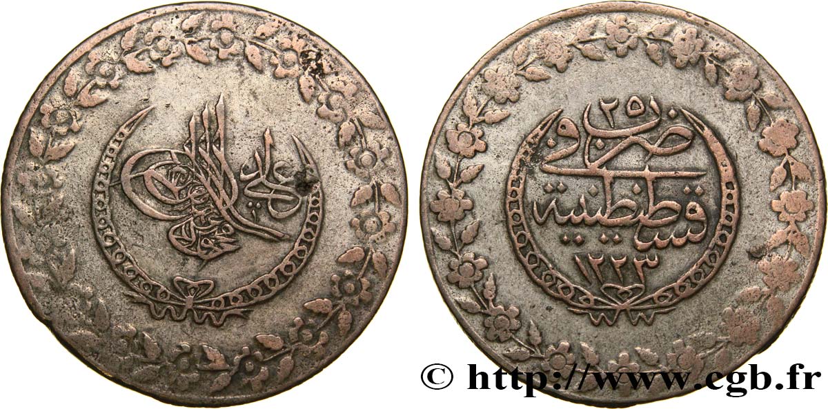 TURQUIE 5 Kurush au nom de Mahmud II AH1223 / an 25 1831 Constantinople TB 