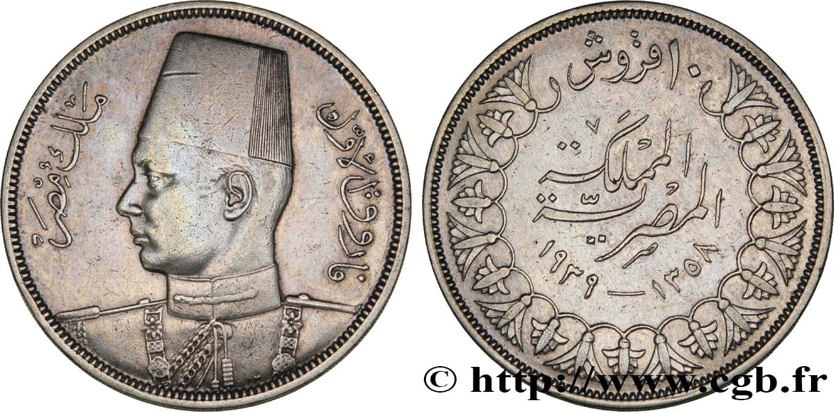 ÉGYPTE 10 Piastres Roi Farouk AH1358 1939  TTB 