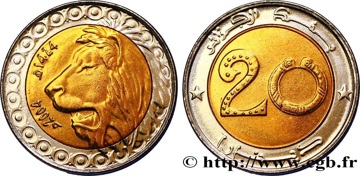ALGÉRIE 20 Dinars tête de lion an 1424 2004  SPL 