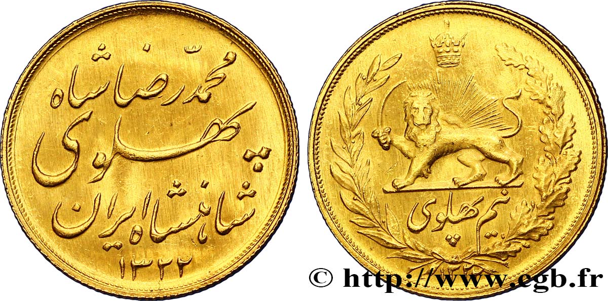 IRAN 1/2 Pahlavi Mohammad Riza Pahlavi SH1322 1943


 Téhéran AU 