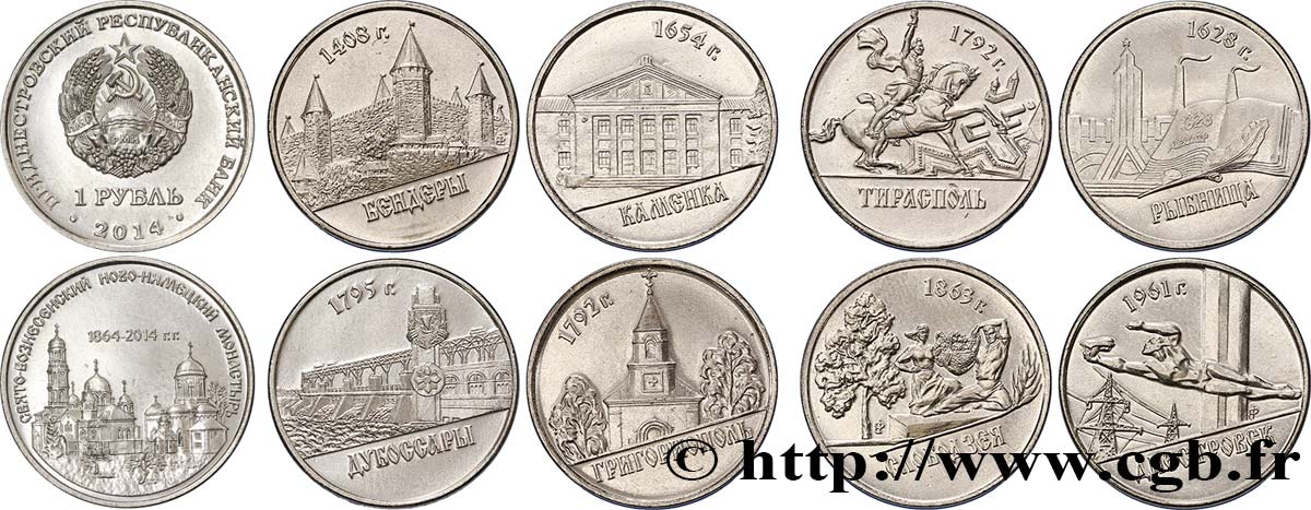 TRANSDNIESTRIA série de 9 monnaies 1 Rouble villes de Transniestrie 2014  MS 