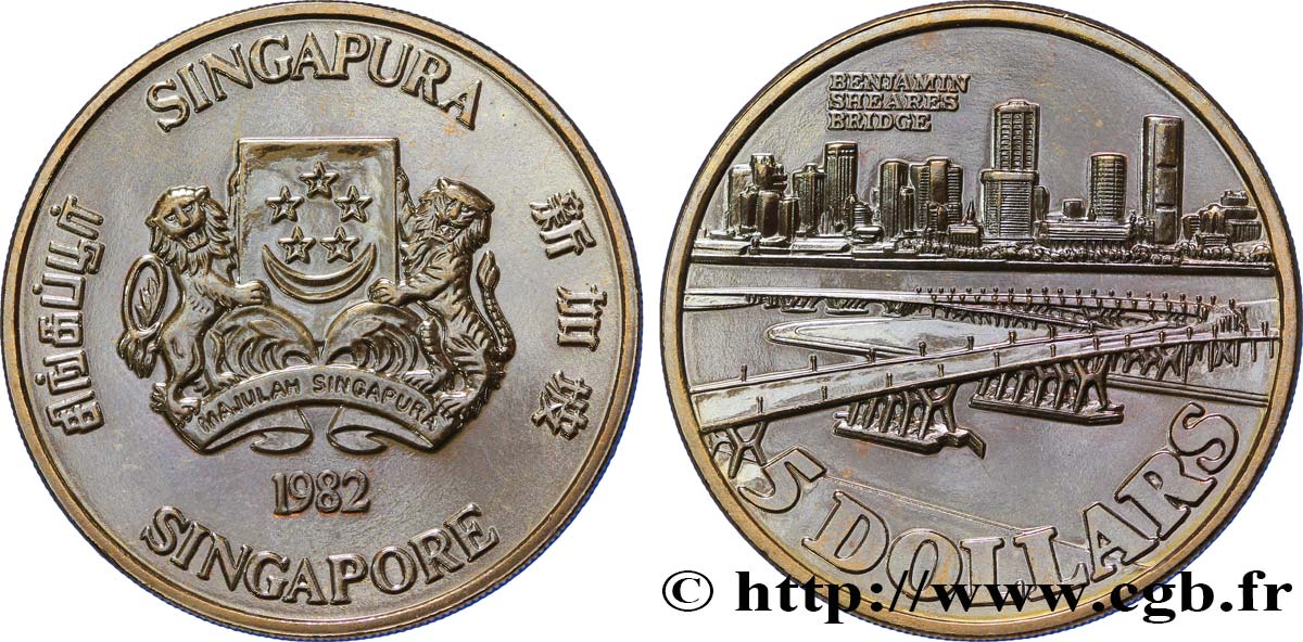 SINGAPOUR 5 Dollars pont Benjamin Sheares 1982  FDC 