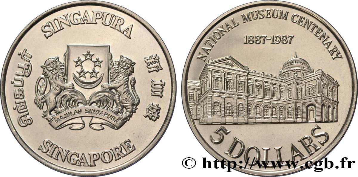 SINGAPUR 5 Dollars Centenaire du Musée National 1987  FDC 