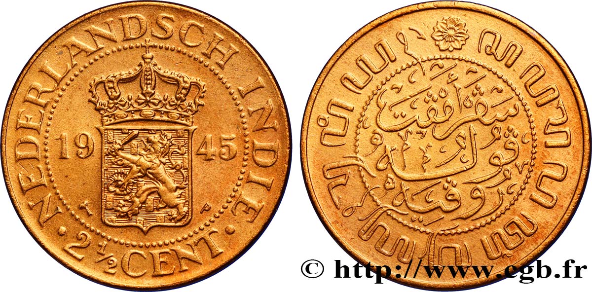 NETHERLANDS INDIES 2 1/2 Cents 1945 Philadelphie - P AU 